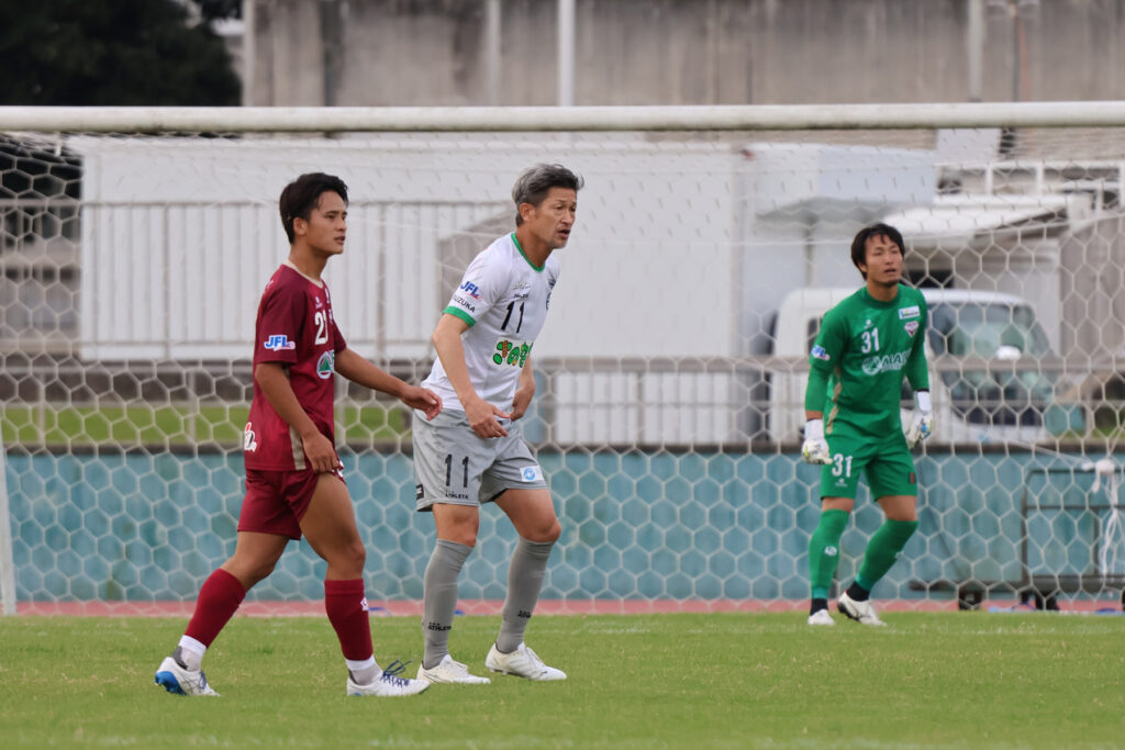 キングカズ出場